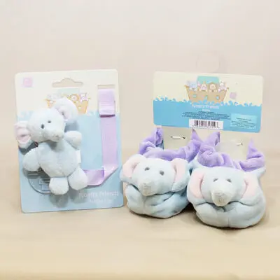 Elephant Noah's Ark Booties