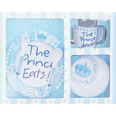 Little Prince Mudpie Feeding Set