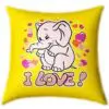 I Love You Elephant Pillow